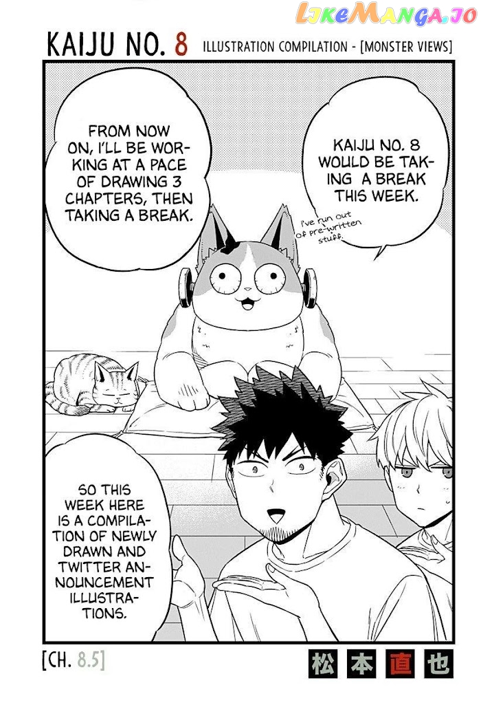 Kaiju No. 8 chapter 8.5 image 2